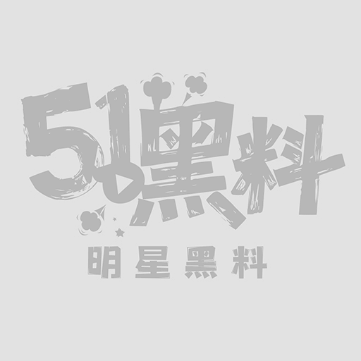 菠萝噗噗1